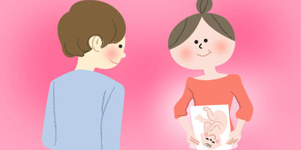 泰国试管婴儿