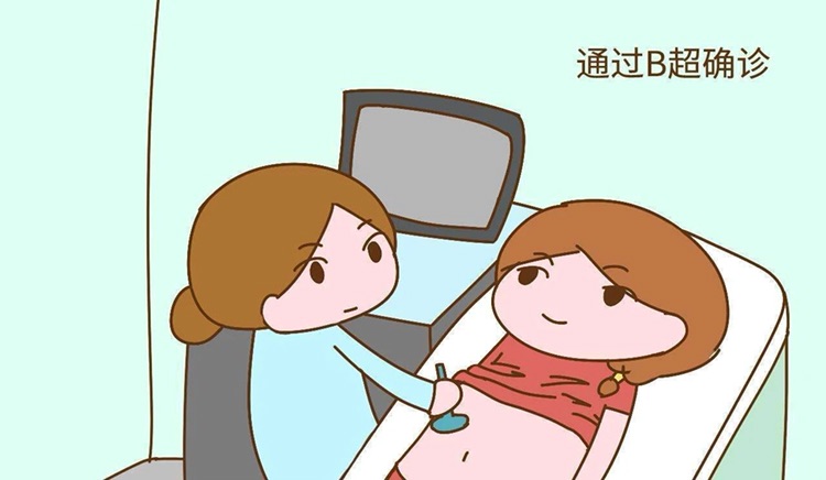 泰试管婴儿