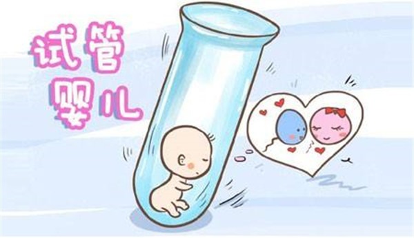 去泰国试管