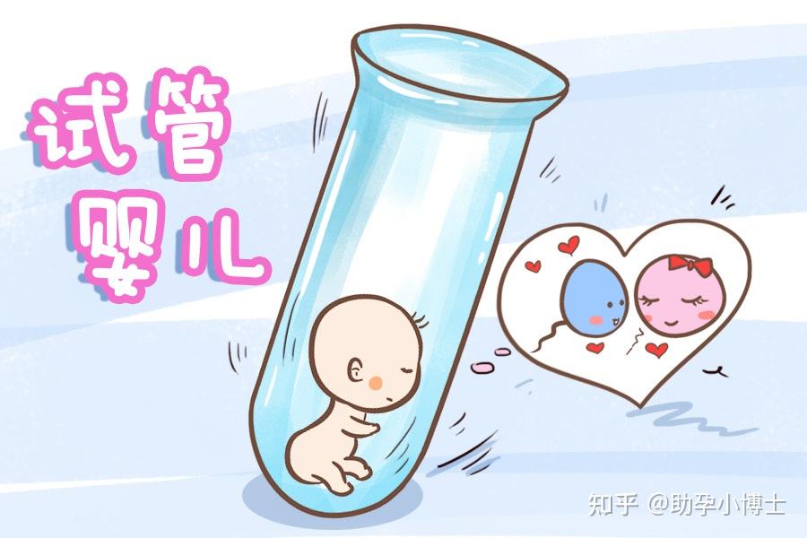 济南齐鲁医院