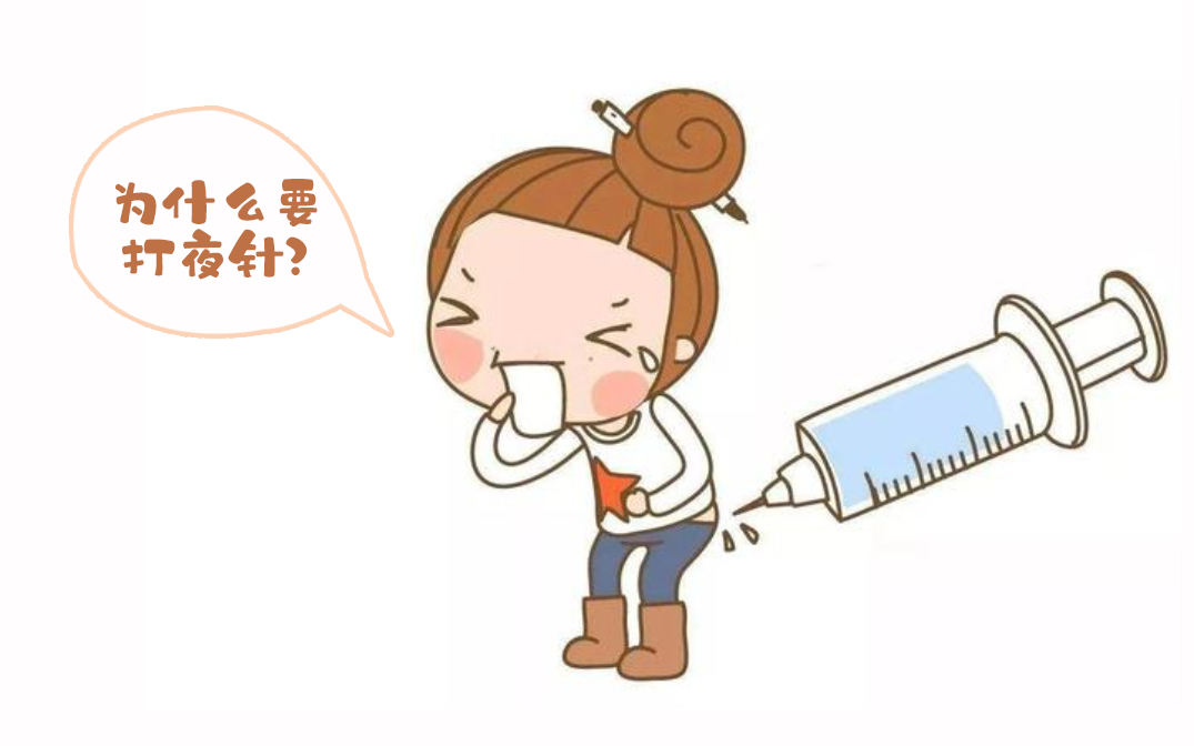济宁试管婴儿
