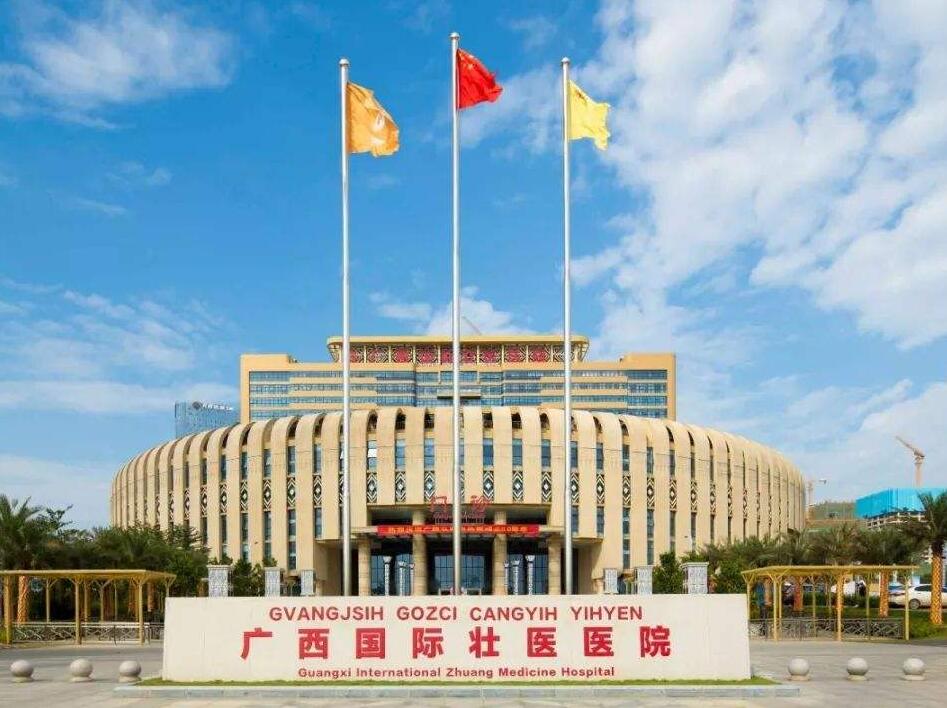 济宁