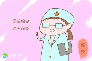济南不孕不育医院