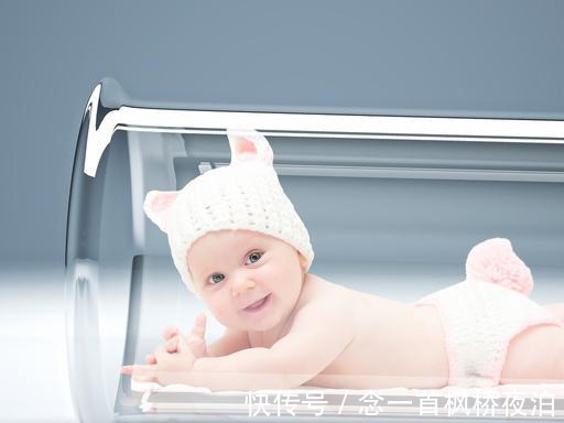 不孕不育